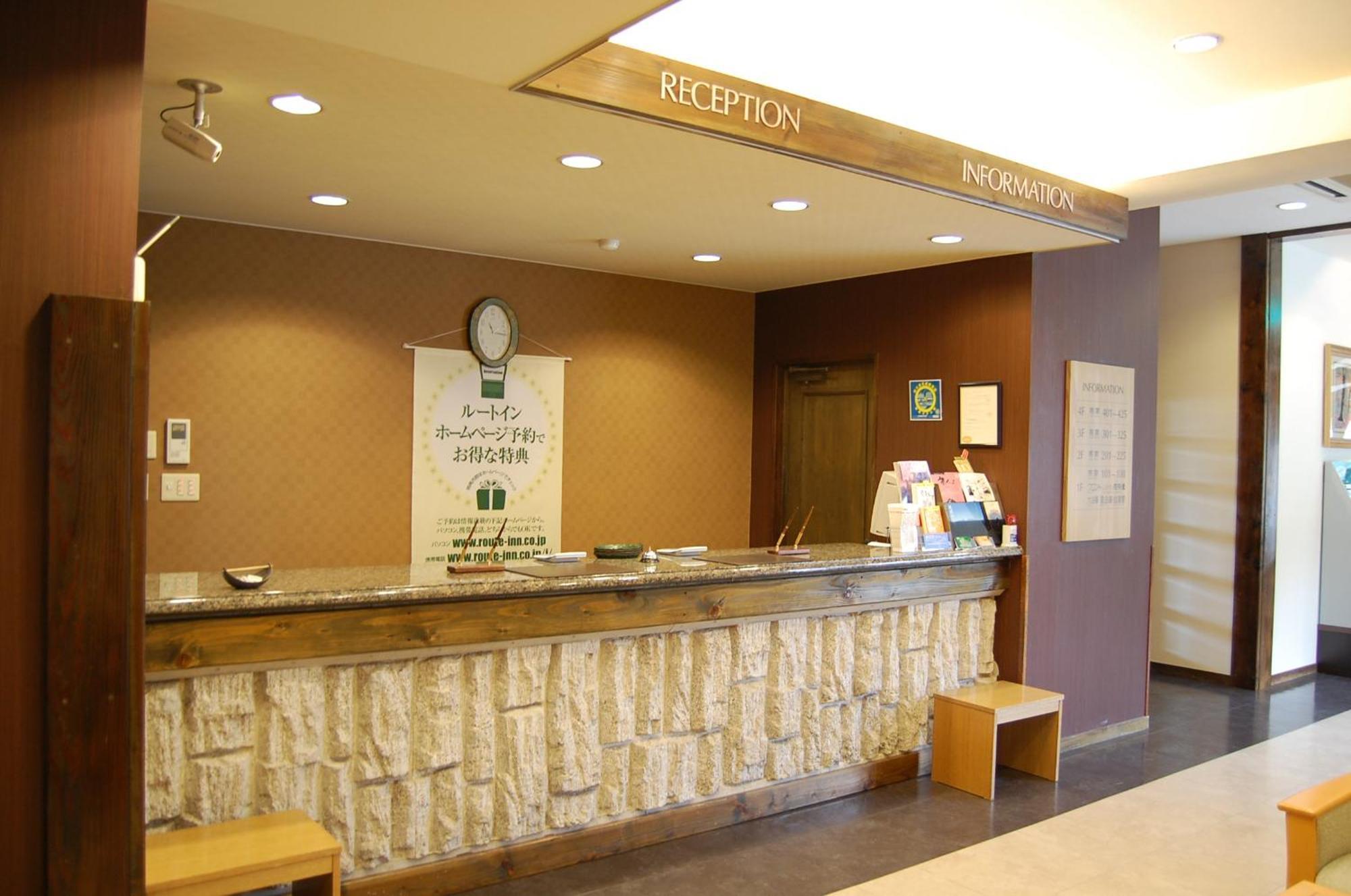 Hotel Route-Inn Court Karuizawa Miyota Bagian luar foto