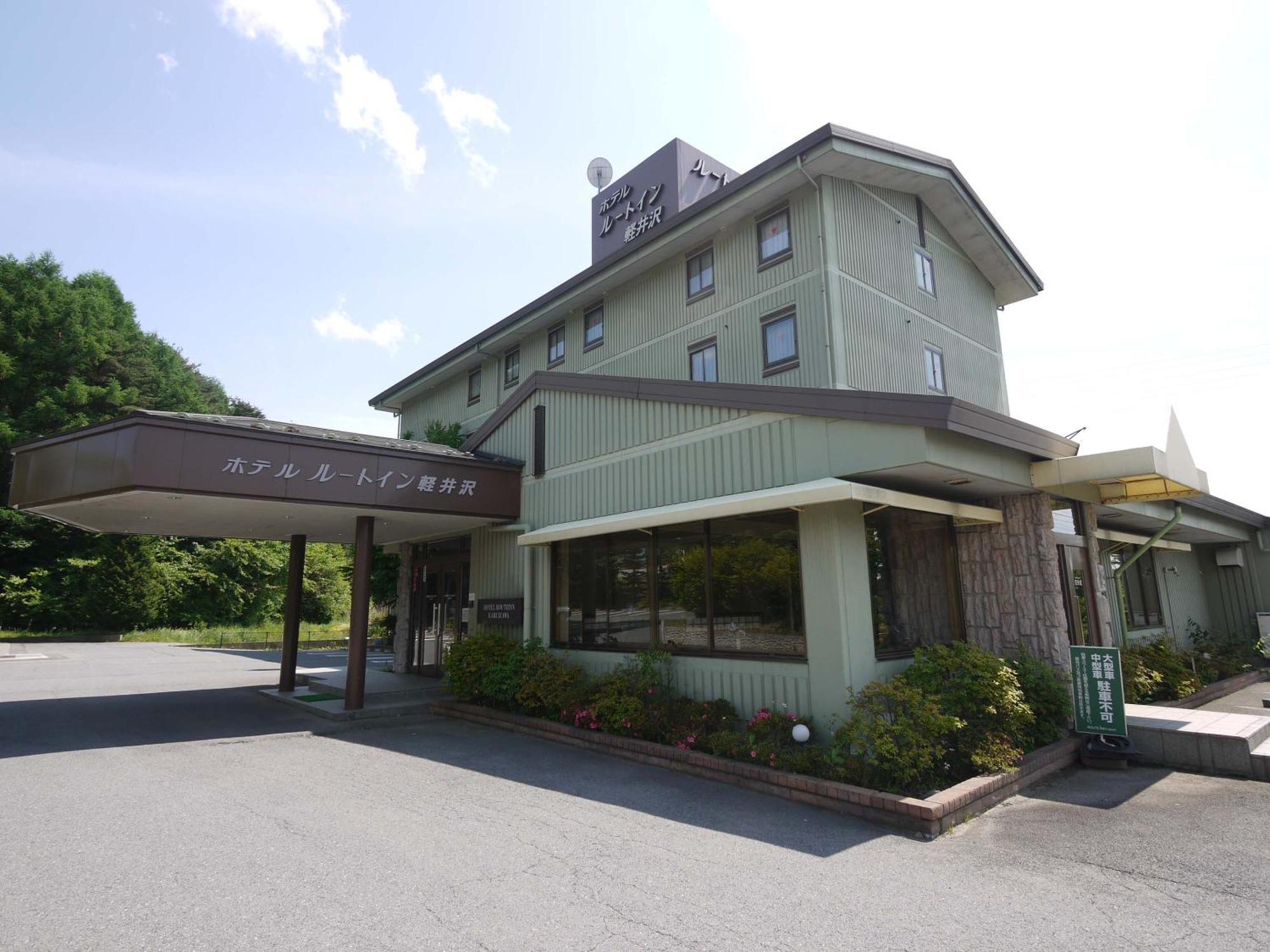 Hotel Route-Inn Court Karuizawa Miyota Bagian luar foto